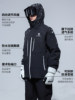 Camel Outdoor Snowboard Jacket for Men 2025 Autumn/Winter New Professional Waterproof Snowproof Warm Jacket for Women