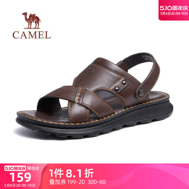 ເກີບຜູ້ຊາຍ Camel 2024 Summer ໃຫມ່ເກີບຫນັງແທ້ຂອງຜູ້ຊາຍທຸລະກິດ sandals ສອງໃສ່ເກີບຫາດຊາຍເກີບເກີບຂອງພໍ່.