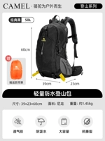 50л, классический черный, легкий, 2S04001A