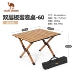 Lạc đà ngoài trời bàn gấp hợp kim nhôm di động dã ngoại du lịch cắm trại cung cấp thiết bị trứng cuộn bàn bàn dã ngoại ghế tựa lưng gấp gọn Bàn ghế gấp gọn