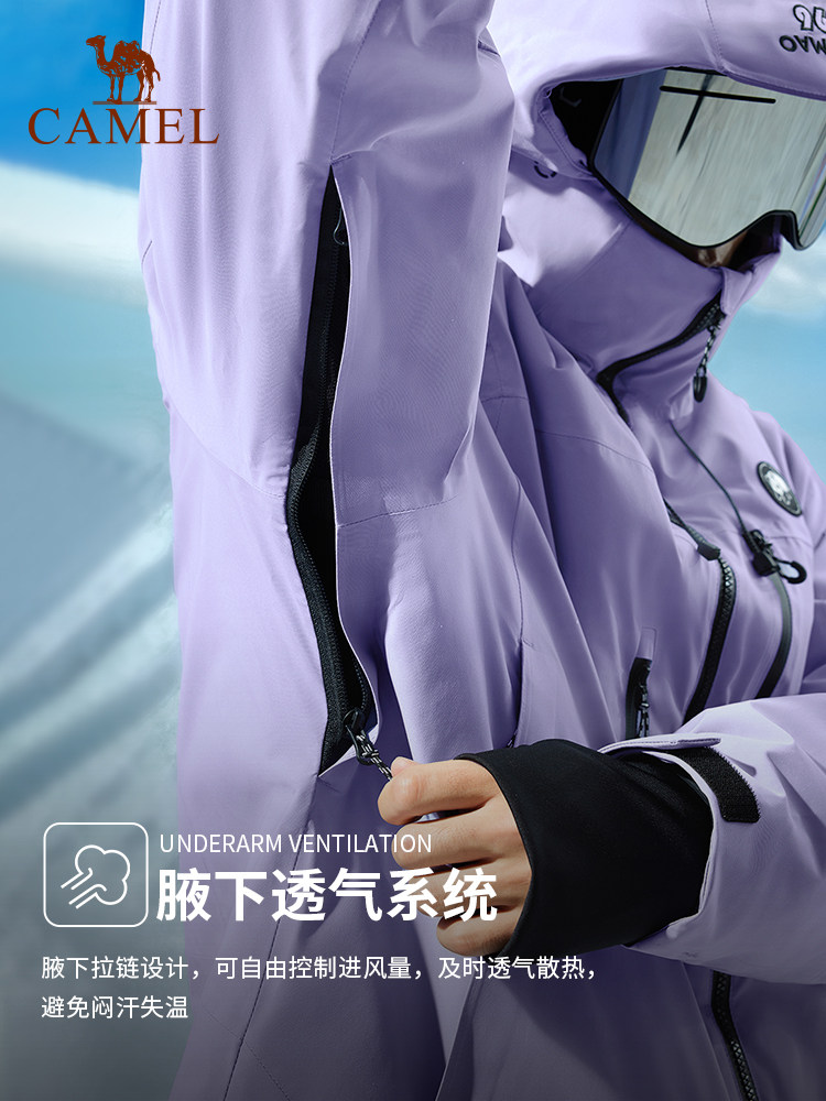 Zhang Yuxi's Same Style Camel Outdoor Snowboarding Jacket for Women, 2025 Winter Windproof, Waterproof, Warm Casual Jacket for Men