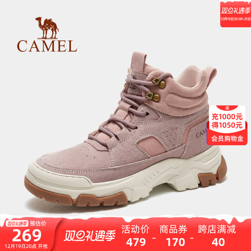 Camel Outdoor Women Shoes 2023 Autumn Winter New Non-slip High Help Casual Tooling Martin Boots Wear-wearing sneakers women-Taobao