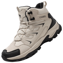 Camel Hiking Shoes 2024 Winter New Womens Shoes Plus Velvet Warmth Thick Wear-Resistant Cushioning Anti-Slip Hiking Shoes Mens Shoes