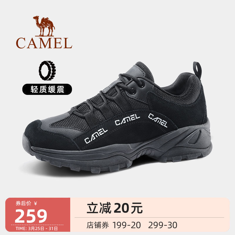 Camel Mountain Ensemble Outdoor Climbing Shoes Men's Spring Ladies Light Casual Sneakers Wear anti-slip hiking shoes