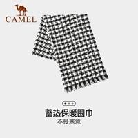 【Классический квадрат】 Черно -белый, 174caks603