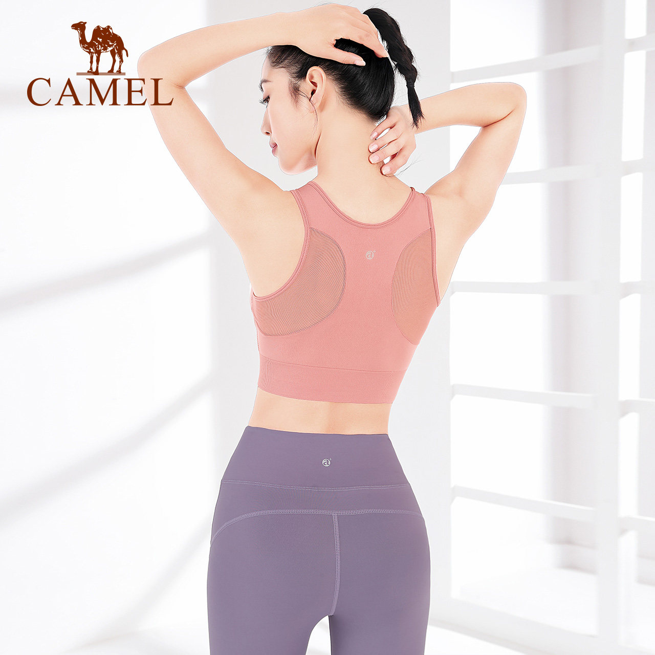 Camel aerobics women's tops dance practice clothes yoga clothes dancing clothes running gym sports underwear