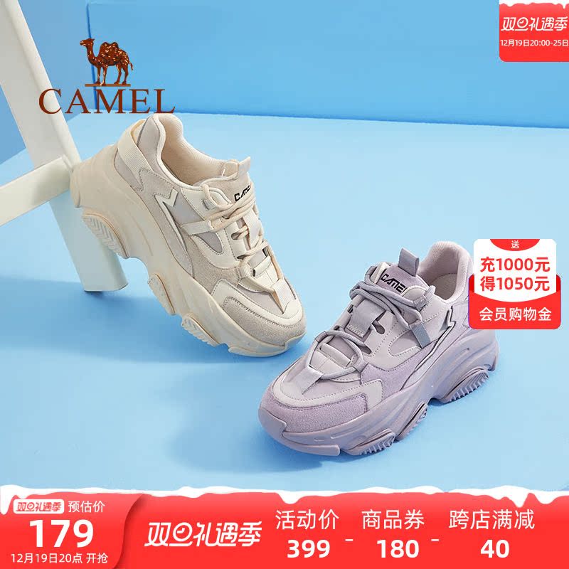 Camel Outdoor Shoes Lady Winter New Thick Bottom Heightening Sneakers old Daddy Shoe casual shoes Hiking Shoes-Taobao