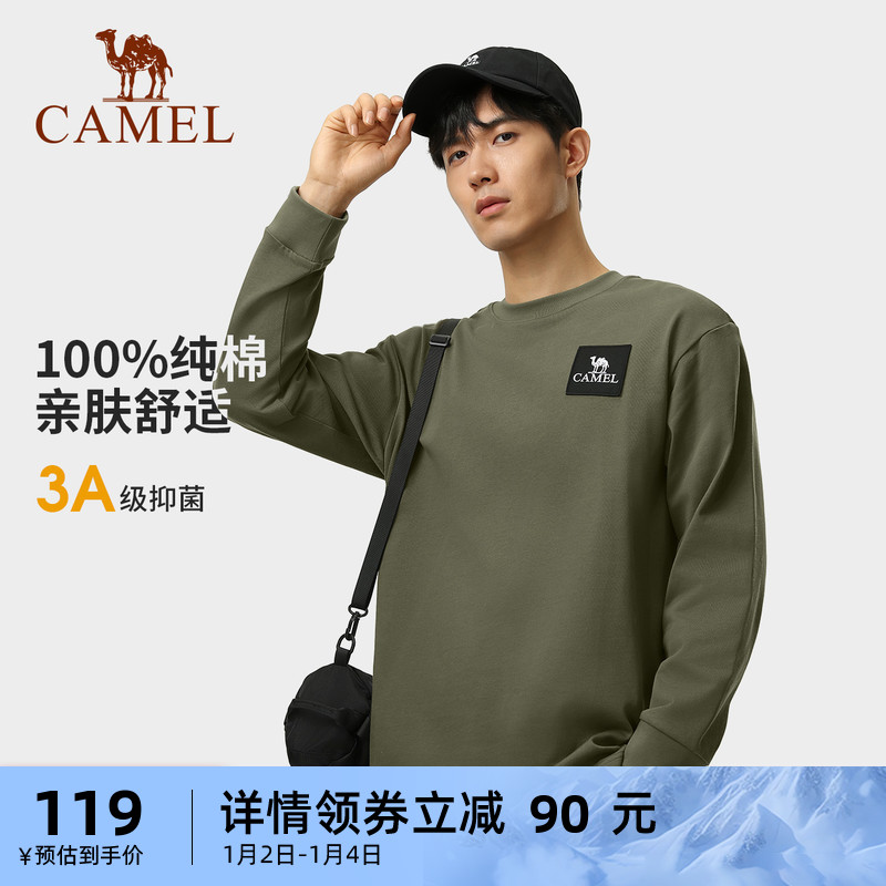 Camel round collar sweatshirt male long sleeve T-shirt 2023 autumn winter style 100% pure cotton silver silver 3A bacteriostatic loose blouses-Taobao