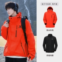 [Новая цветная флисовая подкладка] Золотисто-красно-оранжевый, мужской, A13CA46174