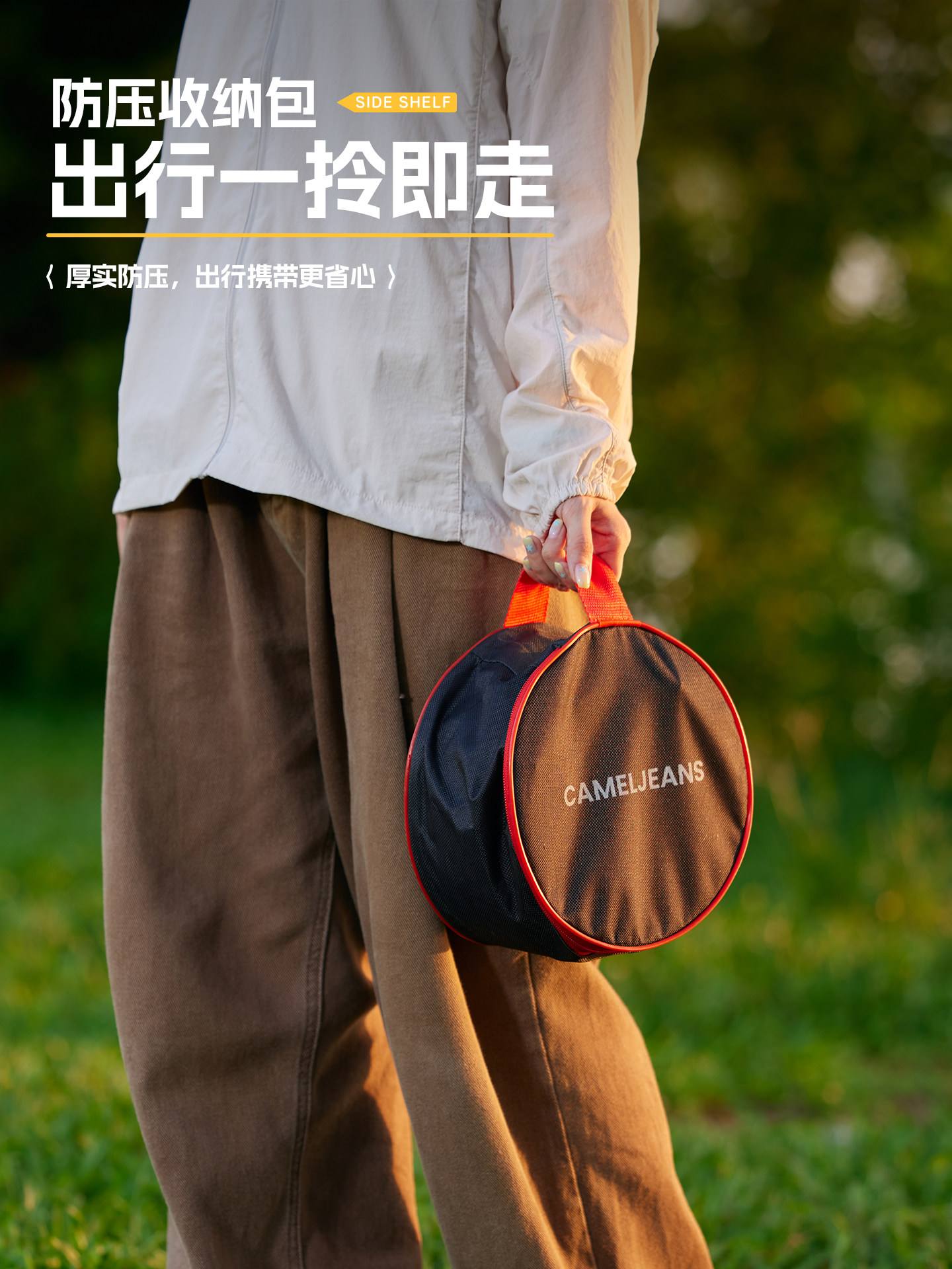 Cameljeans Infrared Split Cassette Stove Outdoor Portable Tea-Making Stove Camping Cookware 2025 New Model