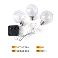 1V32266272, теплый абрикосовый цвет