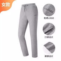 C1W1Y6643, Цветочная пепела