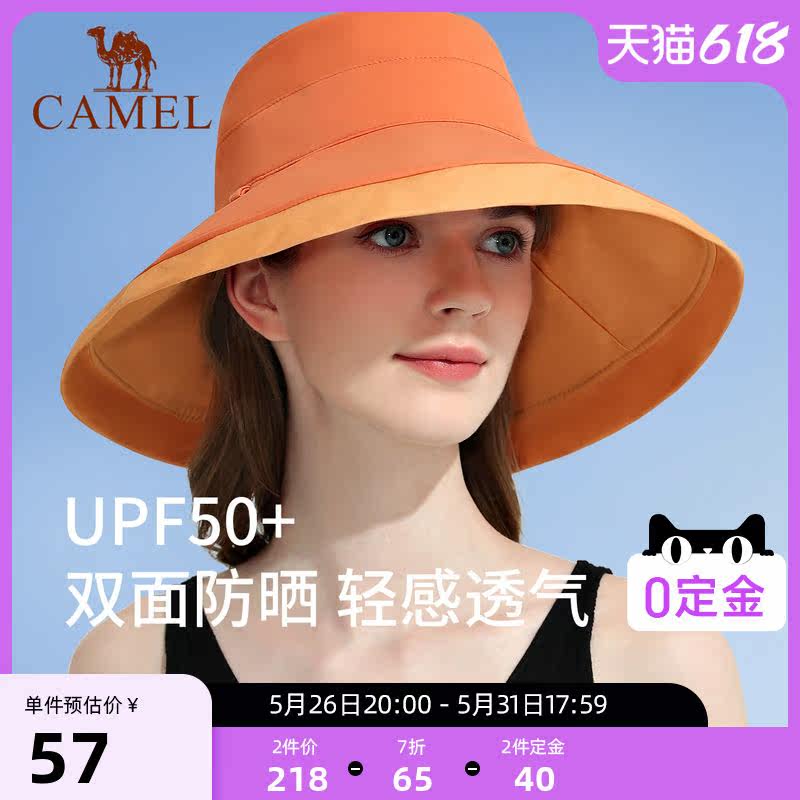 Camel cover sunscreen hat woman summer fisherman hat big hat with double face wearing sunhat sunshade anti UV beach hat