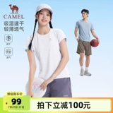 Летний спортивный костюм подходит для мужчин и женщин, быстросохнущий комбинезон для спортзала, комплект, короткий рукав, для бега