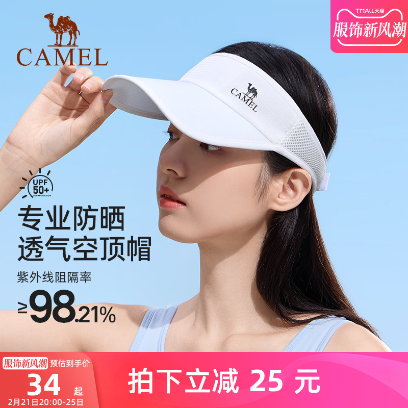 Camel Outdoor Sommer Sonnenschutz leere Top Hut Frauen dünne Laufsport Sonnenschutz Hut Tennis kappe