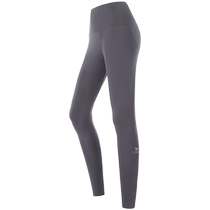 (Exclusive to Good Things Experience) Camel Yoga Pants Womens Summer Sunproof Tights Sports Pants Breathable Quick-Drying Barbie Pants