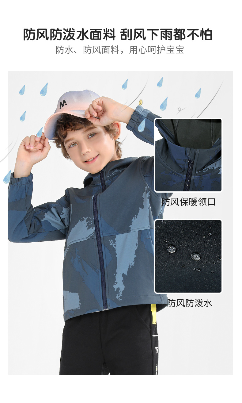 骆驼 男女童 防风防泼水 软壳外套 内里摇粒绒保温 图3
