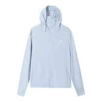 (Muguang) Camel cold white leather outdoor sun protection clothing for women 2024 spring and summer new anti-UV breathable sun protection clothing