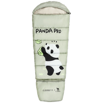 (Child Panda Sleeping Bag) Camel Outdoor Children Sleeping Bag Camping Spring Summer Warm Thickened Sepal Students