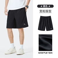 Черный, мужской, M14BAIU108A5