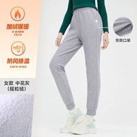 JC22263536, средний цветочный серый