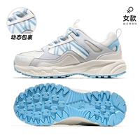 FB22236784T, McGrat/Sky Blue, женская прозрачная версия