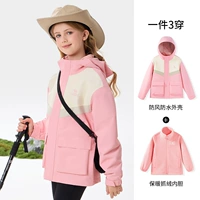 [Санхей и один припев] Lotus Fog Powder/Miku/Light Abricot White, D64CAS0623