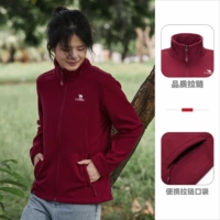 [Хранение тепла и температурный замок] Красный, самка, 153 В.