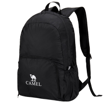 (Exclusive for Selection) Camel Outdoor Backpack Womens Backpack Waterproof Travel Bag Lightweight School Bag Student Mountaineering Bag