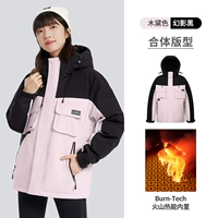 M13CR07096, цвет Mud/Phantom black, одинаковый фасон для мужчин и женщин, для девочек на размер меньше.