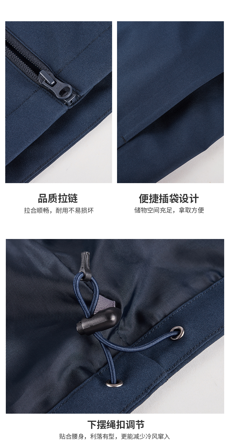 骆驼 珠穆朗玛系列 男女轻便款  春秋单层户外冲锋衣 图12