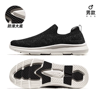 F24B304077M, черный, мужчина, мужчина