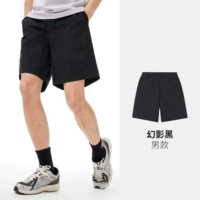 Фантом черный, мужской, A15BA68046