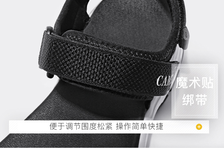 [2019 mới] lạc đà giày đi biển ngoài trời nhẹ rebound thoáng khí chống mài mòn thời trang nam dép Velcro - Khởi động ngoài trời boot martin