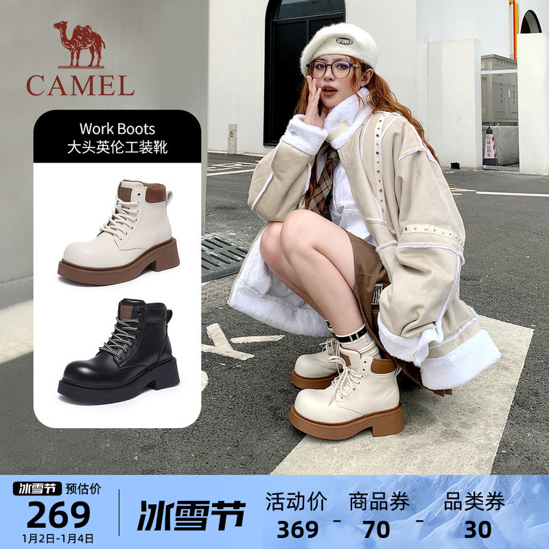 Camel Outdoor Women Shoes 2023 Winter New Fashion Trends 100 Hitch Bottom Martin Boots Comfort And Soft Short Boots Lady-Taobao