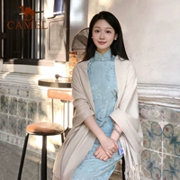 Цветная абрикосовая накидка, 195×70см