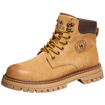 (Same style as Wang Junkai) Camel Outdoor Casual Mens Shoes Rhubarb Boots 2024 Spring and Summer Martin Boots Workwear Boots Women