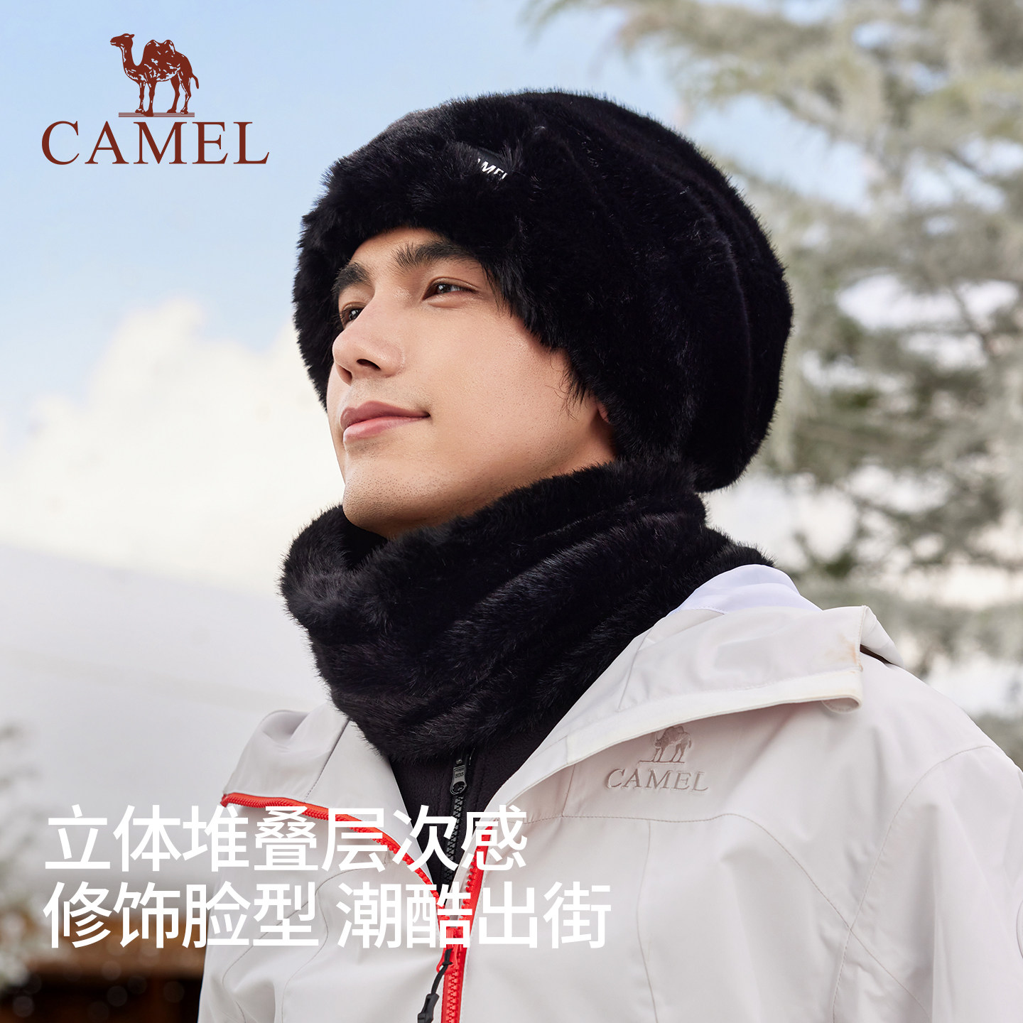 骆驼毛绒保暖帽2025年新款男帽子围脖两件套仿貂毛加绒加厚包头帽 4