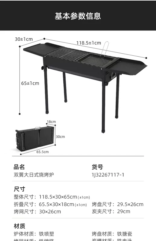 ghế xếp du lịch Camel cắm trại ngoài trời bàn trứng cuộn cắm trại bàn gấp bàn ghế dã ngoại thiết bị bàn hợp kim nhôm bộ vật tư đầy đủ ghế du lịch naturehike ghế gấp nhỏ gọn