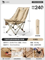 Модель регулировки мягкой сумки [Khaki] Хлопковая мягкая сумка/многоэтапная регулировка/может сидеть или лгать