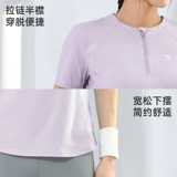 Спортивная быстросохнущая футболка с коротким рукавом, летняя одежда для йоги для тренировок, для бега