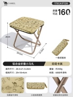 【Печать】 Хаки