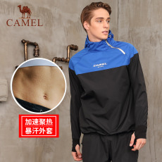 Куртка для йоги 骆驼暴汗服男瑜伽服长袖夏季运动服跑步衣休闲上衣爆汗健身服外套