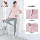 Спортивная быстросохнущая футболка с коротким рукавом, летняя одежда для йоги для тренировок, для бега