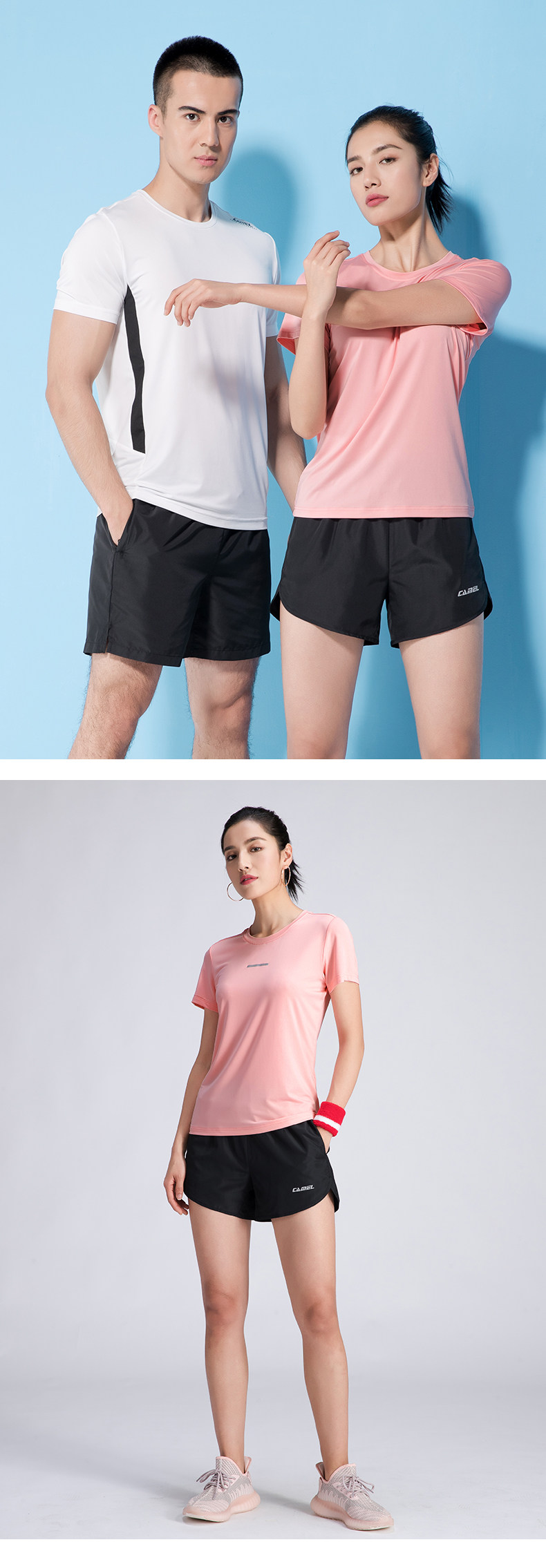 骆驼 速干运动套装 2件套 图7