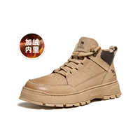 G14W136641, бархатная подкладка цвета зыбучего песка