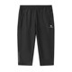 ໂສ້ງຂາສັ້ນຜູ້ຊາຍ Camel knitted men's 2024 spring and summer style new icy refreshing breathable breathable dry shorts anti-UV shorts