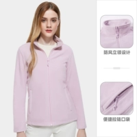 【Heat Storage and Demport Lock】 Сладкое таро фиолетовое, женское, A0W11815