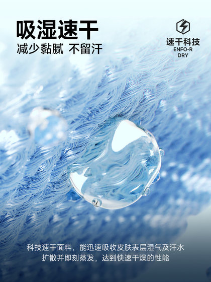 骆驼运动套装女2025夏季新款情侣速干T恤短裤健身跑步瑜伽两件套