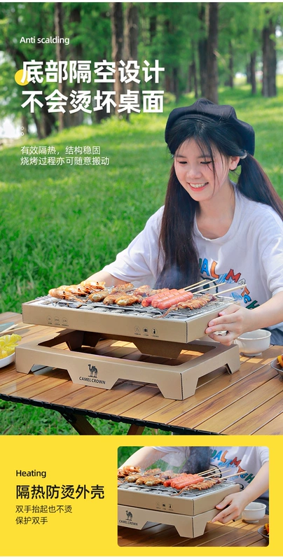 bếp ga mini du lịch gấp gọn [Dễ nướng] Lò nướng than ngoài trời dùng một lần Camel dùng một lần nướng than gia đình Bếp nướng than củi Bếp cắm trại bếp dã ngoại coleman bếp ga du lịch